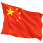китай-флаг.png