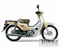 super_cub_110.jpg