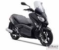 x-max_250.jpg